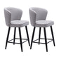 Contemporary Metal Upholstered Barstool Indoor Bar Stool with Iron Legs and Low Back Grey 2 Piece Set Short Stool(22"H) Clearhalo 'Bar Furniture' 'Bar Stools' 'bar_stools' 'furn' 'furn_bar_stools' 'furniture_bar_stools' 'Kitchen & Dining Furniture' 'kitchen&dining_furn' 'kitchen' 'kitchen_furn' Furniture' 4251302
