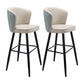 Contemporary Metal Upholstered Barstool Indoor Bar Stool with Iron Legs and Low Back Blue-White 2 Piece Set Bar Stool(30"H) Clearhalo 'Bar Furniture' 'Bar Stools' 'bar_stools' 'furn' 'furn_bar_stools' 'furniture_bar_stools' 'Kitchen & Dining Furniture' 'kitchen&dining_furn' 'kitchen' 'kitchen_furn' Furniture' 4251305