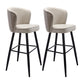 Contemporary Metal Upholstered Barstool Indoor Bar Stool with Iron Legs and Low Back White 2 Piece Set Bar Stool(30"H) Clearhalo 'Bar Furniture' 'Bar Stools' 'bar_stools' 'furn' 'furn_bar_stools' 'furniture_bar_stools' 'Kitchen & Dining Furniture' 'kitchen&dining_furn' 'kitchen' 'kitchen_furn' Furniture' 4251308