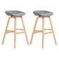 Modern Backless Barstool Indoor Wood Bar Stool with Acrylic Seat Silver 2 Piece Set Bar Stool(30"H) Clearhalo 'Bar Furniture' 'Bar Stools' 'bar_stools' 'furn' 'furn_bar_stools' 'furniture_bar_stools' 'Kitchen & Dining Furniture' 'kitchen&dining_furn' 'kitchen' 'kitchen_furn' Furniture' 4251319