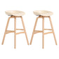 Modern Backless Barstool Indoor Wood Bar Stool with Acrylic Seat Off-White 2 Piece Set Bar Stool(30"H) Clearhalo 'Bar Furniture' 'Bar Stools' 'bar_stools' 'furn' 'furn_bar_stools' 'furniture_bar_stools' 'Kitchen & Dining Furniture' 'kitchen&dining_furn' 'kitchen' 'kitchen_furn' Furniture' 4251369