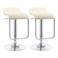 Modern Rectangular Bar Stool Footrest Indoor Adjustable Metal Counter Chair Beige 2 Piece Set Clearhalo 'Bar Furniture' 'Bar Stools' 'bar_stools' 'furn' 'furn_bar_stools' 'furniture_bar_stools' 'Kitchen & Dining Furniture' 'kitchen&dining_furn' 'kitchen' 'kitchen_furn' Furniture' 4252515