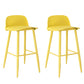 Modern Armless Backrest Counter Stool Steel Household Bar Stool with Plastic Seat Yellow 2 Piece Set Clearhalo 'Bar Furniture' 'Bar Stools' 'bar_stools' 'furn' 'furn_bar_stools' 'furniture_bar_stools' 'Kitchen & Dining Furniture' 'kitchen&dining_furn' 'kitchen' 'kitchen_furn' Furniture' 4258993