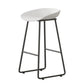 Contemporary Bucket Counter Bar Stool Armless Plastic Bar Stool with Footrest, Iron Base White 1 Piece Counter Stool(26"H) Clearhalo 'Bar Furniture' 'Bar Stools' 'bar_stools' 'furn' 'furn_bar_stools' 'furniture_bar_stools' 'Kitchen & Dining Furniture' 'kitchen&dining_furn' 'kitchen' 'kitchen_furn' Furniture' 4259050