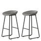 Contemporary Bucket Counter Bar Stool Armless Plastic Bar Stool with Footrest, Iron Base Gray 2 Piece Set Bar Stool(30"H) Clearhalo 'Bar Furniture' 'Bar Stools' 'bar_stools' 'furn' 'furn_bar_stools' 'furniture_bar_stools' 'Kitchen & Dining Furniture' 'kitchen&dining_furn' 'kitchen' 'kitchen_furn' Furniture' 4259078