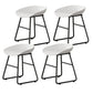 Contemporary Bucket Counter Bar Stool Armless Plastic Bar Stool with Footrest, Iron Base White 4 Piece Set Short Stool(18"H) Clearhalo 'Bar Furniture' 'Bar Stools' 'bar_stools' 'furn' 'furn_bar_stools' 'furniture_bar_stools' 'Kitchen & Dining Furniture' 'kitchen&dining_furn' 'kitchen' 'kitchen_furn' Furniture' 4259085
