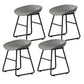 Contemporary Bucket Counter Bar Stool Armless Plastic Bar Stool with Footrest, Iron Base Gray 4 Piece Set Short Stool(18"H) Clearhalo 'Bar Furniture' 'Bar Stools' 'bar_stools' 'furn' 'furn_bar_stools' 'furniture_bar_stools' 'Kitchen & Dining Furniture' 'kitchen&dining_furn' 'kitchen' 'kitchen_furn' Furniture' 4259094