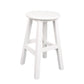 Modern Armless Backless Counter Stool Wood Household Bar Stool with Pedal White 1 Piece Short Stool(20"H) Clearhalo 'Bar Furniture' 'Bar Stools' 'bar_stools' 'furn' 'furn_bar_stools' 'furniture_bar_stools' 'Kitchen & Dining Furniture' 'kitchen&dining_furn' 'kitchen' 'kitchen_furn' Furniture' 4259102