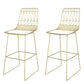 Modern Counter Bar Stool Armless Leather Full Back Bar Stool with Footrest Gold 2 Piece Set Clearhalo 'Bar Furniture' 'Bar Stools' 'bar_stools' 'furn' 'furn_bar_stools' 'furniture_bar_stools' 'Kitchen & Dining Furniture' 'kitchen&dining_furn' 'kitchen' 'kitchen_furn' Furniture' 4259325