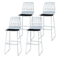 Modern Counter Bar Stool Armless Leather Full Back Bar Stool with Footrest White 4 Piece Set Clearhalo 'Bar Furniture' 'Bar Stools' 'bar_stools' 'furn' 'furn_bar_stools' 'furniture_bar_stools' 'Kitchen & Dining Furniture' 'kitchen&dining_furn' 'kitchen' 'kitchen_furn' Furniture' 4259334