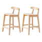 Oak Wood Armless Bar Stool Modern Indoor Barstool with Backrest and Footrest 2 Piece Set Counter Stool (24"H) Clearhalo 'Bar Furniture' 'Bar Stools' 'bar_stools' 'furn' 'furn_bar_stools' 'furniture_bar_stools' 'Kitchen & Dining Furniture' 'kitchen&dining_furn' 'kitchen' 'kitchen_furn' Furniture' 4259409