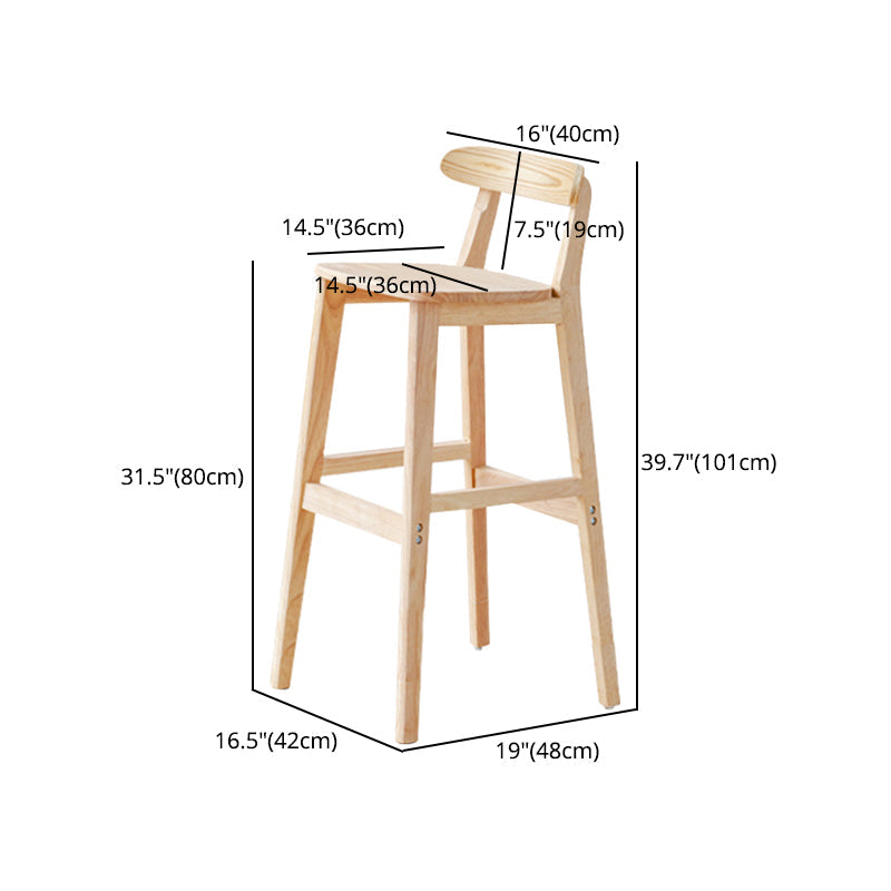 Oak Wood Armless Bar Stool Modern Indoor Barstool with Backrest and Footrest Clearhalo 'Bar Furniture' 'Bar Stools' 'bar_stools' 'furn' 'furn_bar_stools' 'furniture_bar_stools' 'Kitchen & Dining Furniture' 'kitchen&dining_furn' 'kitchen' 'kitchen_furn' Furniture' 4259423