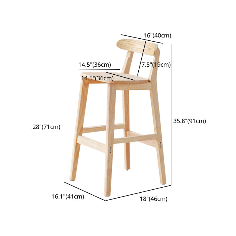 Oak Wood Armless Bar Stool Modern Indoor Barstool with Backrest and Footrest Clearhalo 'Bar Furniture' 'Bar Stools' 'bar_stools' 'furn' 'furn_bar_stools' 'furniture_bar_stools' 'Kitchen & Dining Furniture' 'kitchen&dining_furn' 'kitchen' 'kitchen_furn' Furniture' 4259424