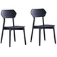 Contemporary Style Wood Dining Chairs Open Back Dining Side Chair (Set of 2) Textured Black Clearhalo ' kitchen&dining_furn' 'Dining Chairs' 'Dining Tables & Seating' 'dining_chair' 'furn' 'furn_dining_chair' 'Furniture' 'furniture_dining_chair' 'Kitchen & Dining Furniture' 'kitchen' 4260279