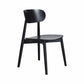 Contemporary Style Wood Dining Chairs Open Back Dining Side Chair (Set of 2) Clearhalo ' kitchen&dining_furn' 'Dining Chairs' 'Dining Tables & Seating' 'dining_chair' 'furn' 'furn_dining_chair' 'Furniture' 'furniture_dining_chair' 'Kitchen & Dining Furniture' 'kitchen' 4260284