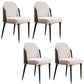 Minimalist Style Leather Dining Chairs Upholstered Armless Solid Back Chair (Set of 4) Coffee-White Clearhalo ' kitchen&dining_furn' 'Dining Chairs' 'Dining Tables & Seating' 'dining_chair' 'furn' 'furn_dining_chair' 'Furniture' 'furniture_dining_chair' 'Kitchen & Dining Furniture' 'kitchen' 4260308