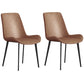 Industrial Style Solid Back Arm Chairs Leather Dining Chairs for Home Use (Set of 2) Brown Clearhalo ' kitchen&dining_furn' 'Dining Chairs' 'Dining Tables & Seating' 'dining_chair' 'furn' 'furn_dining_chair' 'Furniture' 'furniture_dining_chair' 'Kitchen & Dining Furniture' 'kitchen' 4260350