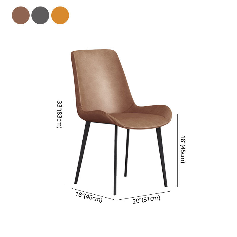 Industrial Style Solid Back Arm Chairs Leather Dining Chairs for Home Use (Set of 2) Clearhalo ' kitchen&dining_furn' 'Dining Chairs' 'Dining Tables & Seating' 'dining_chair' 'furn' 'furn_dining_chair' 'Furniture' 'furniture_dining_chair' 'Kitchen & Dining Furniture' 'kitchen' 4260357