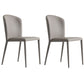 Metal Industrial Dining Side Chair Dining Room Wingback Side Chair (Set of 2) Light Khaki Clearhalo ' kitchen&dining_furn' 'Dining Chairs' 'Dining Tables & Seating' 'dining_chair' 'furn' 'furn_dining_chair' 'Furniture' 'furniture_dining_chair' 'Kitchen & Dining Furniture' 'kitchen' 4260360