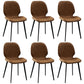 Industrial Style Wingback Chairs Leather Dining Armless Chairs for Kitchen Light Brown 6 Piece Set Clearhalo ' kitchen&dining_furn' 'Dining Chairs' 'Dining Tables & Seating' 'dining_chair' 'furn' 'furn_dining_chair' 'Furniture' 'furniture_dining_chair' 'Kitchen & Dining Furniture' 'kitchen' 4260485