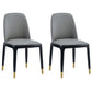Industrial Leather Home Side Chair Parsons Armless Dining Chair (Set of 2) Black Gold Clearhalo ' kitchen&dining_furn' 'Dining Chairs' 'Dining Tables & Seating' 'dining_chair' 'furn' 'furn_dining_chair' 'Furniture' 'furniture_dining_chair' 'Kitchen & Dining Furniture' 'kitchen' 4260500