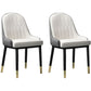 Scandinavian Style Upholstered Arm Chairs Solid Back Dining Side Chairs for Kitchen White-Gray 2 Piece Set Clearhalo ' kitchen&dining_furn' 'Dining Chairs' 'Dining Tables & Seating' 'dining_chair' 'furn' 'furn_dining_chair' 'Furniture' 'furniture_dining_chair' 'Kitchen & Dining Furniture' 'kitchen' 4260543
