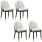 Scandinavian Style Upholstered Arm Chairs Solid Back Dining Side Chairs for Kitchen White-Gray 4 Piece Set Clearhalo ' kitchen&dining_furn' 'Dining Chairs' 'Dining Tables & Seating' 'dining_chair' 'furn' 'furn_dining_chair' 'Furniture' 'furniture_dining_chair' 'Kitchen & Dining Furniture' 'kitchen' 4260545
