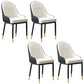 Scandinavian Style Upholstered Arm Chairs Solid Back Dining Side Chairs for Kitchen White-Black 4 Piece Set Clearhalo ' kitchen&dining_furn' 'Dining Chairs' 'Dining Tables & Seating' 'dining_chair' 'furn' 'furn_dining_chair' 'Furniture' 'furniture_dining_chair' 'Kitchen & Dining Furniture' 'kitchen' 4260551