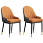 Scandinavian Style Upholstered Arm Chairs Solid Back Dining Side Chairs for Kitchen Tan 2 Piece Set Clearhalo ' kitchen&dining_furn' 'Dining Chairs' 'Dining Tables & Seating' 'dining_chair' 'furn' 'furn_dining_chair' 'Furniture' 'furniture_dining_chair' 'Kitchen & Dining Furniture' 'kitchen' 4260554