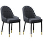 Scandinavian Style Upholstered Arm Chairs Solid Back Dining Side Chairs for Kitchen Black 2 Piece Set Clearhalo ' kitchen&dining_furn' 'Dining Chairs' 'Dining Tables & Seating' 'dining_chair' 'furn' 'furn_dining_chair' 'Furniture' 'furniture_dining_chair' 'Kitchen & Dining Furniture' 'kitchen' 4260562