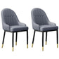 Scandinavian Style Upholstered Arm Chairs Solid Back Dining Side Chairs for Kitchen Grey 2 Piece Set Clearhalo ' kitchen&dining_furn' 'Dining Chairs' 'Dining Tables & Seating' 'dining_chair' 'furn' 'furn_dining_chair' 'Furniture' 'furniture_dining_chair' 'Kitchen & Dining Furniture' 'kitchen' 4260565