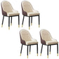Scandinavian Style Upholstered Arm Chairs Solid Back Dining Side Chairs for Kitchen Beige-Coffee 4 Piece Set Clearhalo ' kitchen&dining_furn' 'Dining Chairs' 'Dining Tables & Seating' 'dining_chair' 'furn' 'furn_dining_chair' 'Furniture' 'furniture_dining_chair' 'Kitchen & Dining Furniture' 'kitchen' 4260569