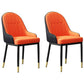 Scandinavian Style Upholstered Arm Chairs Solid Back Dining Side Chairs for Kitchen Orange Black 2 Piece Set Clearhalo ' kitchen&dining_furn' 'Dining Chairs' 'Dining Tables & Seating' 'dining_chair' 'furn' 'furn_dining_chair' 'Furniture' 'furniture_dining_chair' 'Kitchen & Dining Furniture' 'kitchen' 4260574