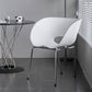 Industrial Style Open Back Dining Side Chair Plastic Dining Armless Chairs with Metal Legs Clearhalo ' kitchen&dining_furn' 'Dining Chairs' 'Dining Tables & Seating' 'dining_chair' 'furn' 'furn_dining_chair' 'Furniture' 'furniture_dining_chair' 'Kitchen & Dining Furniture' 'kitchen' 4260582