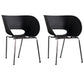Industrial Style Open Back Dining Side Chair Plastic Dining Armless Chairs with Metal Legs Black 2 Piece Set Clearhalo ' kitchen&dining_furn' 'Dining Chairs' 'Dining Tables & Seating' 'dining_chair' 'furn' 'furn_dining_chair' 'Furniture' 'furniture_dining_chair' 'Kitchen & Dining Furniture' 'kitchen' 4260583