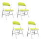 Contemporary Dining Chairs Armless Folding Side Chairs with Metal Legs for Kitchen Green 4 Piece Set Clearhalo ' kitchen&dining_furn' 'Dining Chairs' 'Dining Tables & Seating' 'dining_chair' 'furn' 'furn_dining_chair' 'Furniture' 'furniture_dining_chair' 'Kitchen & Dining Furniture' 'kitchen' 4260623