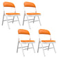 Contemporary Dining Chairs Armless Folding Side Chairs with Metal Legs for Kitchen Orange 4 Piece Set Clearhalo ' kitchen&dining_furn' 'Dining Chairs' 'Dining Tables & Seating' 'dining_chair' 'furn' 'furn_dining_chair' 'Furniture' 'furniture_dining_chair' 'Kitchen & Dining Furniture' 'kitchen' 4260633