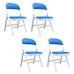 Contemporary Dining Chairs Armless Folding Side Chairs with Metal Legs for Kitchen Blue 4 Piece Set Clearhalo ' kitchen&dining_furn' 'Dining Chairs' 'Dining Tables & Seating' 'dining_chair' 'furn' 'furn_dining_chair' 'Furniture' 'furniture_dining_chair' 'Kitchen & Dining Furniture' 'kitchen' 4260659