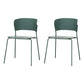 Contemporary Dining Chairs Armless Side Chairs with Metal Legs for Kitchen Dark Army Green 2 Piece Set Clearhalo ' kitchen&dining_furn' 'Dining Chairs' 'Dining Tables & Seating' 'dining_chair' 'furn' 'furn_dining_chair' 'Furniture' 'furniture_dining_chair' 'Kitchen & Dining Furniture' 'kitchen' 4260664