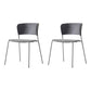 Contemporary Dining Chairs Armless Side Chairs with Metal Legs for Kitchen Gray-White 2 Piece Set Clearhalo ' kitchen&dining_furn' 'Dining Chairs' 'Dining Tables & Seating' 'dining_chair' 'furn' 'furn_dining_chair' 'Furniture' 'furniture_dining_chair' 'Kitchen & Dining Furniture' 'kitchen' 4260674