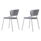 Contemporary Dining Chairs Armless Side Chairs with Metal Legs for Kitchen Dark Gray 2 Piece Set Clearhalo ' kitchen&dining_furn' 'Dining Chairs' 'Dining Tables & Seating' 'dining_chair' 'furn' 'furn_dining_chair' 'Furniture' 'furniture_dining_chair' 'Kitchen & Dining Furniture' 'kitchen' 4260681