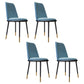 Nordic Style Side Chairs Armless Chairs with Metal Legs for Kitchen Blue 4 Piece Set Clearhalo ' kitchen&dining_furn' 'Dining Chairs' 'Dining Tables & Seating' 'dining_chair' 'furn' 'furn_dining_chair' 'Furniture' 'furniture_dining_chair' 'Kitchen & Dining Furniture' 'kitchen' 4260742