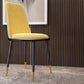 Nordic Style Side Chairs Armless Chairs with Metal Legs for Kitchen Yellow 1 Piece Clearhalo ' kitchen&dining_furn' 'Dining Chairs' 'Dining Tables & Seating' 'dining_chair' 'furn' 'furn_dining_chair' 'Furniture' 'furniture_dining_chair' 'Kitchen & Dining Furniture' 'kitchen' 4260751