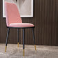 Nordic Style Side Chairs Armless Chairs with Metal Legs for Kitchen Pink 1 Piece Clearhalo ' kitchen&dining_furn' 'Dining Chairs' 'Dining Tables & Seating' 'dining_chair' 'furn' 'furn_dining_chair' 'Furniture' 'furniture_dining_chair' 'Kitchen & Dining Furniture' 'kitchen' 4260754