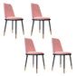 Nordic Style Side Chairs Armless Chairs with Metal Legs for Kitchen Pink 4 Piece Set Clearhalo ' kitchen&dining_furn' 'Dining Chairs' 'Dining Tables & Seating' 'dining_chair' 'furn' 'furn_dining_chair' 'Furniture' 'furniture_dining_chair' 'Kitchen & Dining Furniture' 'kitchen' 4260756