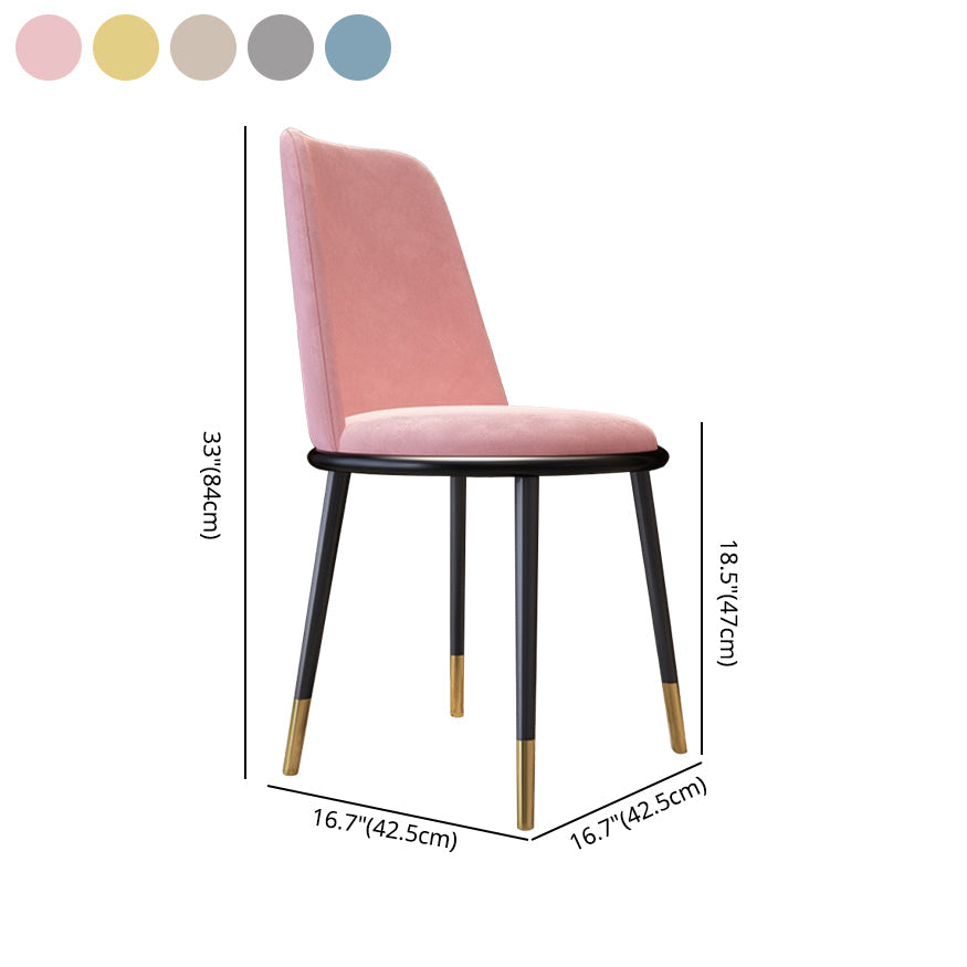 Nordic Style Side Chairs Armless Chairs with Metal Legs for Kitchen Clearhalo ' kitchen&dining_furn' 'Dining Chairs' 'Dining Tables & Seating' 'dining_chair' 'furn' 'furn_dining_chair' 'Furniture' 'furniture_dining_chair' 'Kitchen & Dining Furniture' 'kitchen' 4260757