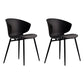 Contemporary Style Dining Chair Armless Wingback Side Chairs with Metal Legs Black 2 Piece Set Clearhalo ' kitchen&dining_furn' 'Dining Chairs' 'Dining Tables & Seating' 'dining_chair' 'furn' 'furn_dining_chair' 'Furniture' 'furniture_dining_chair' 'Kitchen & Dining Furniture' 'kitchen' 4260759