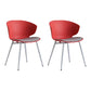 Contemporary Style Dining Chair Armless Wingback Side Chairs with Metal Legs Red-White 2 Piece Set Clearhalo ' kitchen&dining_furn' 'Dining Chairs' 'Dining Tables & Seating' 'dining_chair' 'furn' 'furn_dining_chair' 'Furniture' 'furniture_dining_chair' 'Kitchen & Dining Furniture' 'kitchen' 4260762