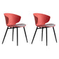 Contemporary Style Dining Chair Armless Wingback Side Chairs with Metal Legs Red-Black 2 Piece Set Clearhalo ' kitchen&dining_furn' 'Dining Chairs' 'Dining Tables & Seating' 'dining_chair' 'furn' 'furn_dining_chair' 'Furniture' 'furniture_dining_chair' 'Kitchen & Dining Furniture' 'kitchen' 4260764