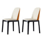 Contemporary Style Side Chairs Armless Parsons Chairs with Wooden Legs White 2 Piece Set Clearhalo ' kitchen&dining_furn' 'Dining Chairs' 'Dining Tables & Seating' 'dining_chair' 'furn' 'furn_dining_chair' 'Furniture' 'furniture_dining_chair' 'Kitchen & Dining Furniture' 'kitchen' 4260783